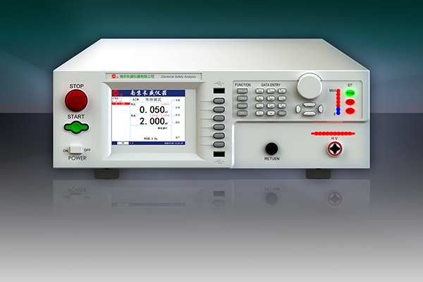 CS9963/64/ASI/BSI耐壓測試儀